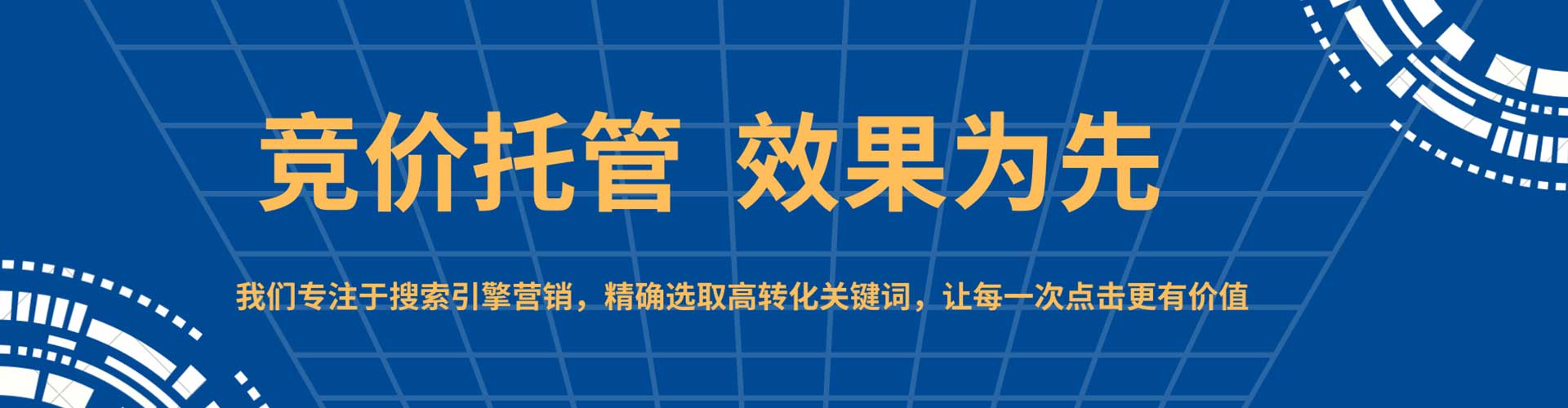 平度渠道开户返点