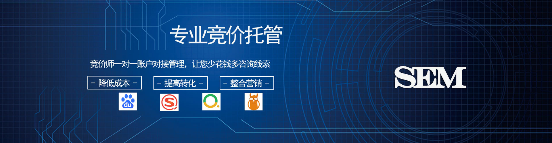 平度朋友圈信息流